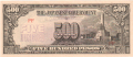 Philippines 1 500 Pesos, (1944)